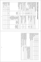 Cave de service Miele KWT 7112 IG NR