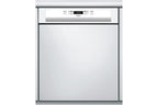 Lave-vaisselle WHIRLPOOL LAVE-VAISSELLE ENCASTRABLE WHIRLPOOL 14 COUVERTS 59CM E, WBC 3 C 26
